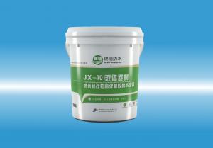 JX-101屄视频wwwcom液体卷材（纳米硅改性高弹橡胶防水涂料）